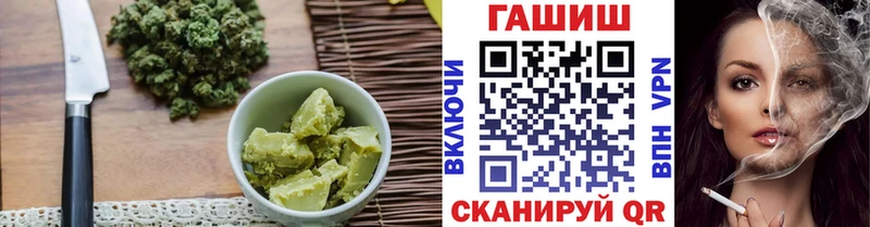 Печенье с ТГК марихуана как найти закладки Миллерово