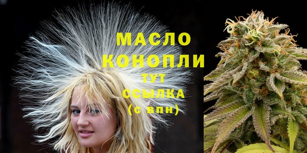 mix Абаза