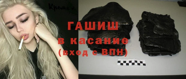 сатива Алексеевка