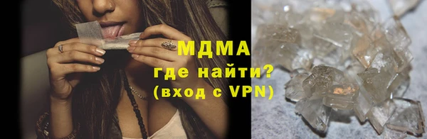 сатива Алексеевка