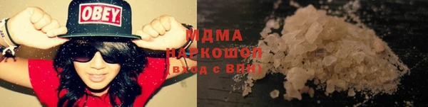 прущая мука Алзамай