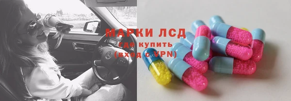 кокс Алексин