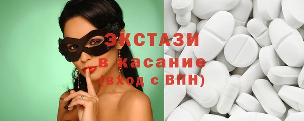 кокс Алексин