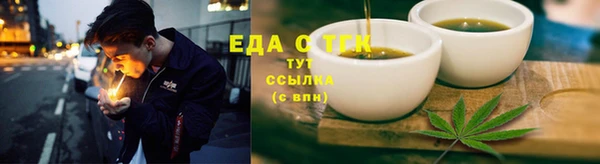 прущая мука Алзамай