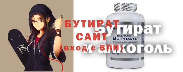кокс Алексин