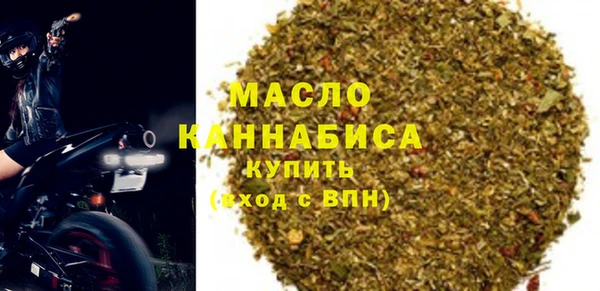 сатива Алексеевка