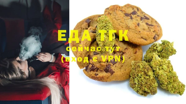 сатива Алексеевка