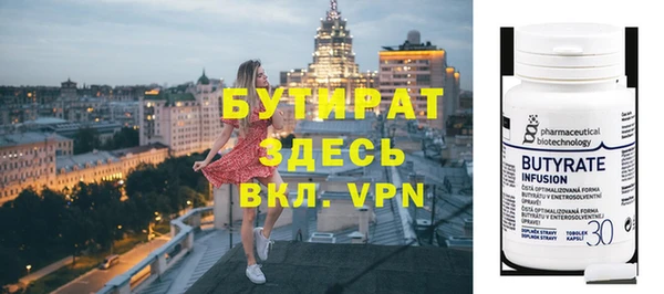 кокс Алексин