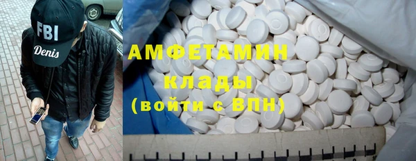 кокс Алексин