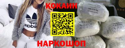 мет Комсомольск-на-Амуре