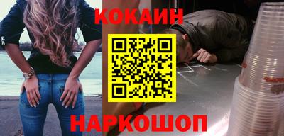 mdma Конаково