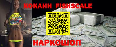 spice Коммунар
