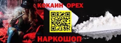 мет Комсомольск-на-Амуре