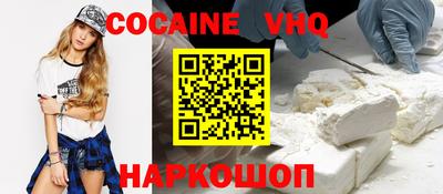 mdma Конаково