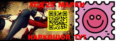 mdma Конаково