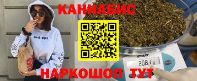 spice Коммунар