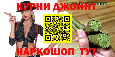 mdma Конаково