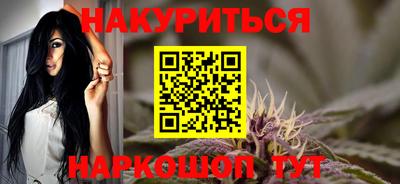 mdma Конаково