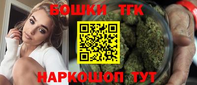 мет Комсомольск-на-Амуре