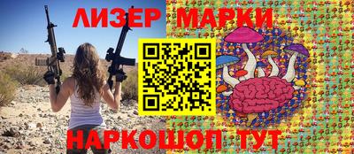 mdma Конаково
