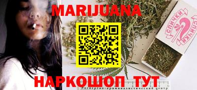 spice Коммунар