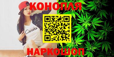 мет Комсомольск-на-Амуре