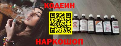 мет Комсомольск-на-Амуре