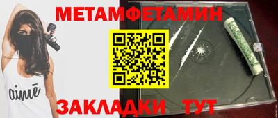 spice Коммунар
