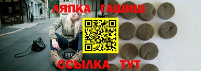 mdma Конаково