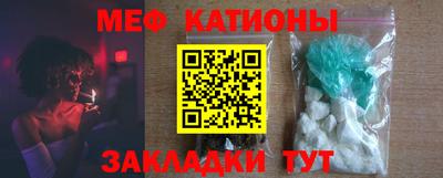 spice Коммунар