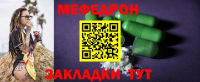 spice Коммунар