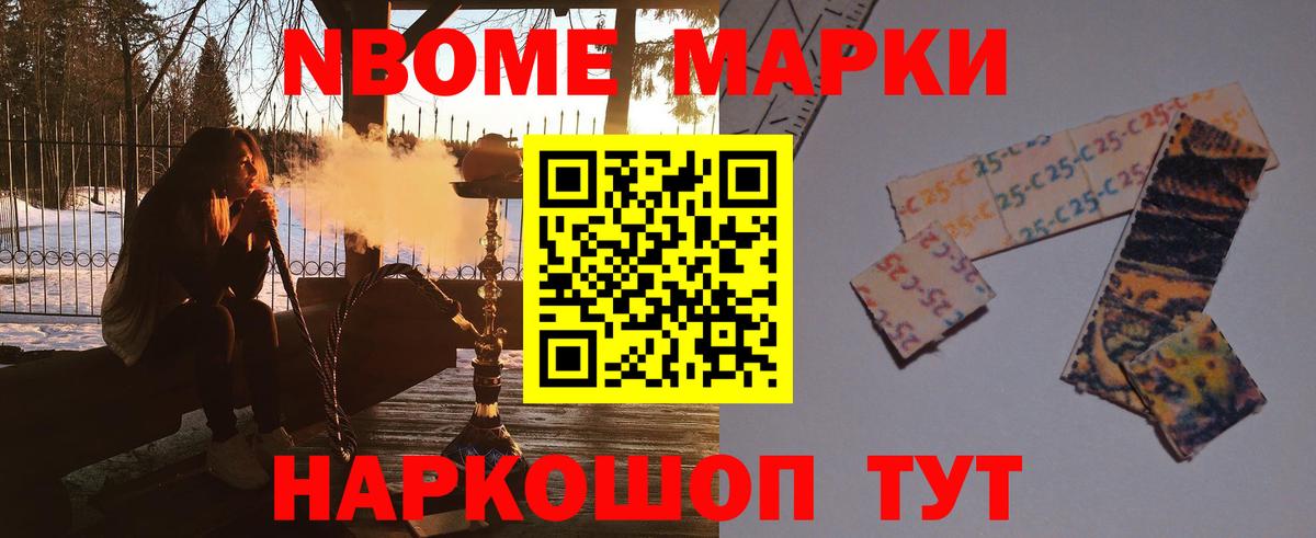 ЛСД экстази кислота  Вход с VPN  LSD-25 экстази кислота  Лсд 25 экстази  Миллерово 