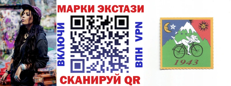 блэк спрут ссылка  Миллерово  Марки NBOMe 1500мкг 